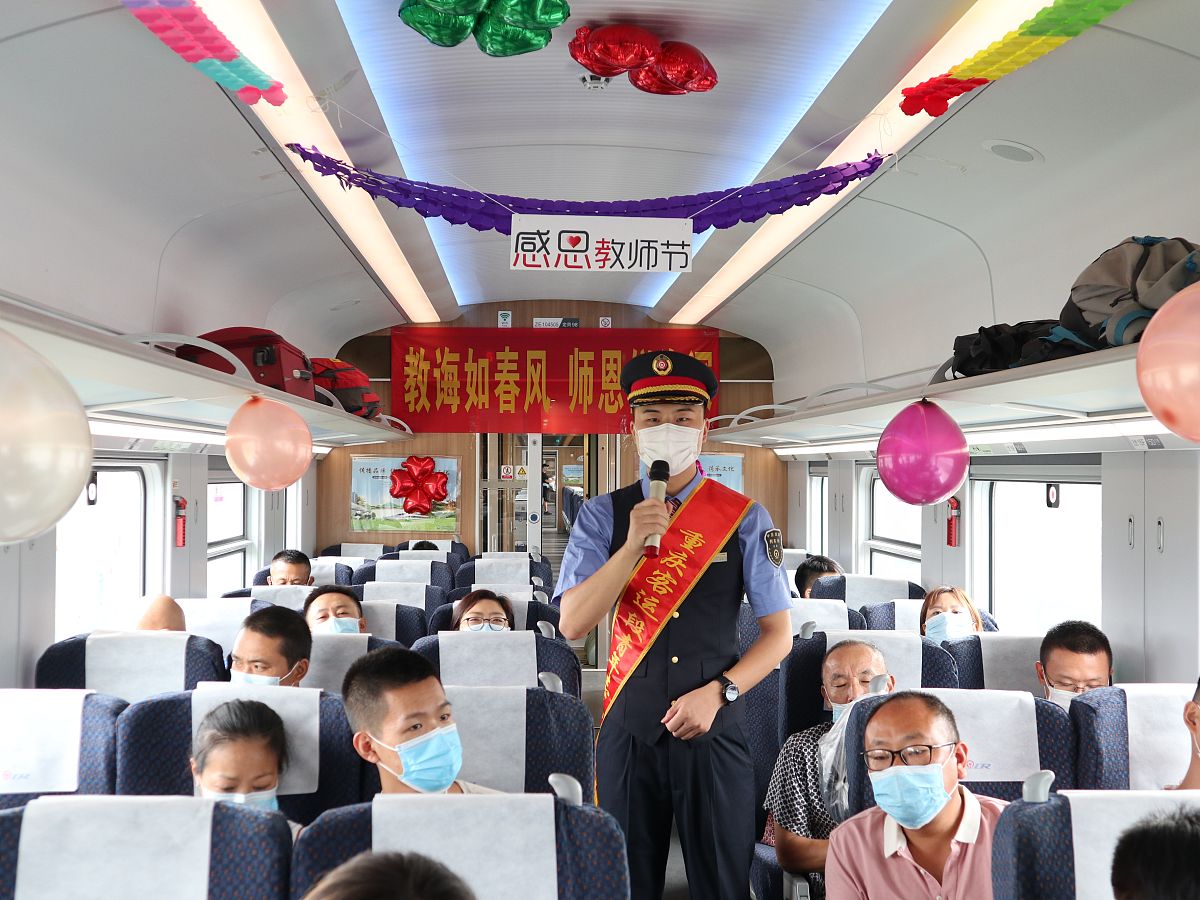 成都铁路学校热门专业及就业前景分析