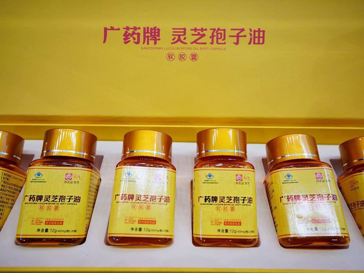 用以下内容帮我写一个新闻稿文案以及标题 活甚太参鹿扶正胶囊揭秘吃多久比较好没有副作用【产品名称】活甚太参鹿扶正胶囊【用法用量】口服一次2～4粒一日3次。【主要成份】人参、熟地黄、杜仲、枸杞子、巴戟天、牛膝、茯苓、沙棘、胡芦巴、天冬、五味子、五加皮、肉苁蓉、鹿角胶、山药、酸枣仁、桑椹、白术、半枝莲、猫爪草。【性状】活甚太参鹿扶正胶囊为硬胶囊内容物为浅棕褐色至棕褐色粉末；气微香味微苦。