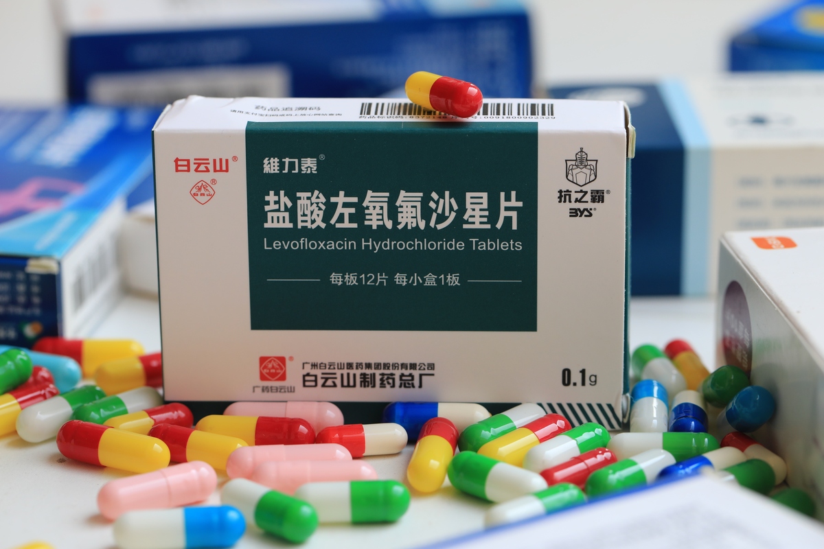 金纳多不良反应分析：潜在风险及注意事项