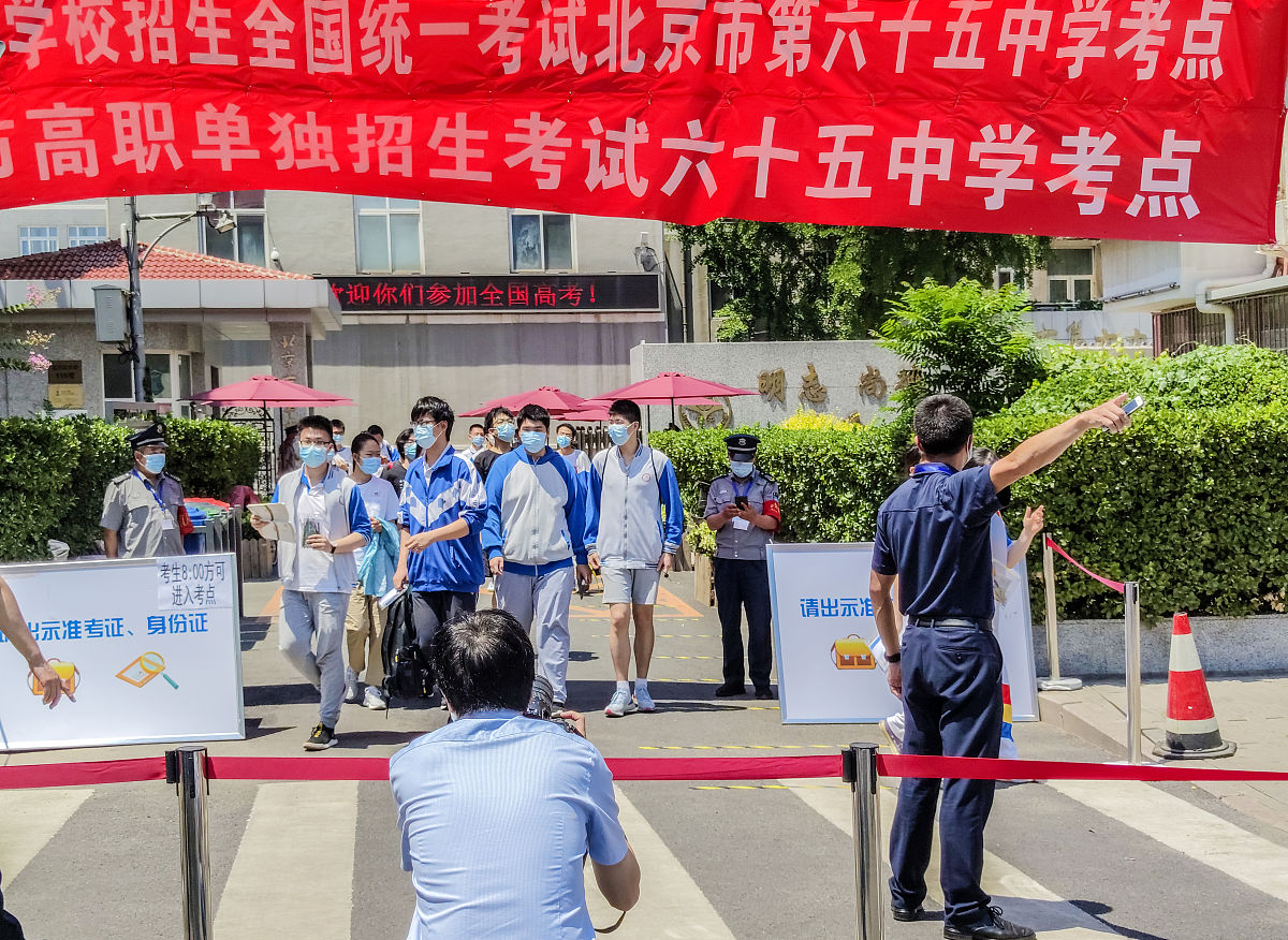 昆明市晋宁区安全管理学校司法服务专业就业前景分析