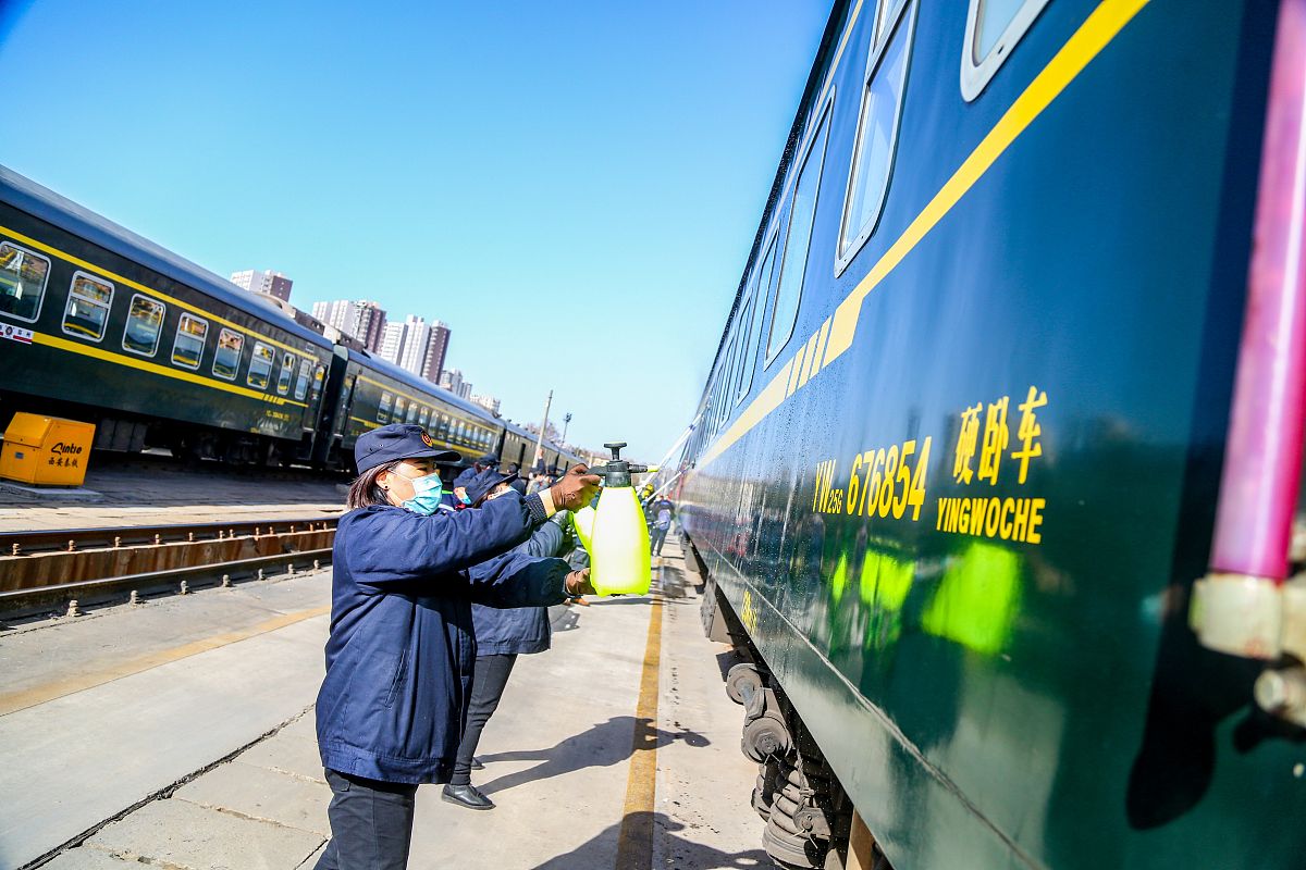 铁路机车车辆维修管理形式