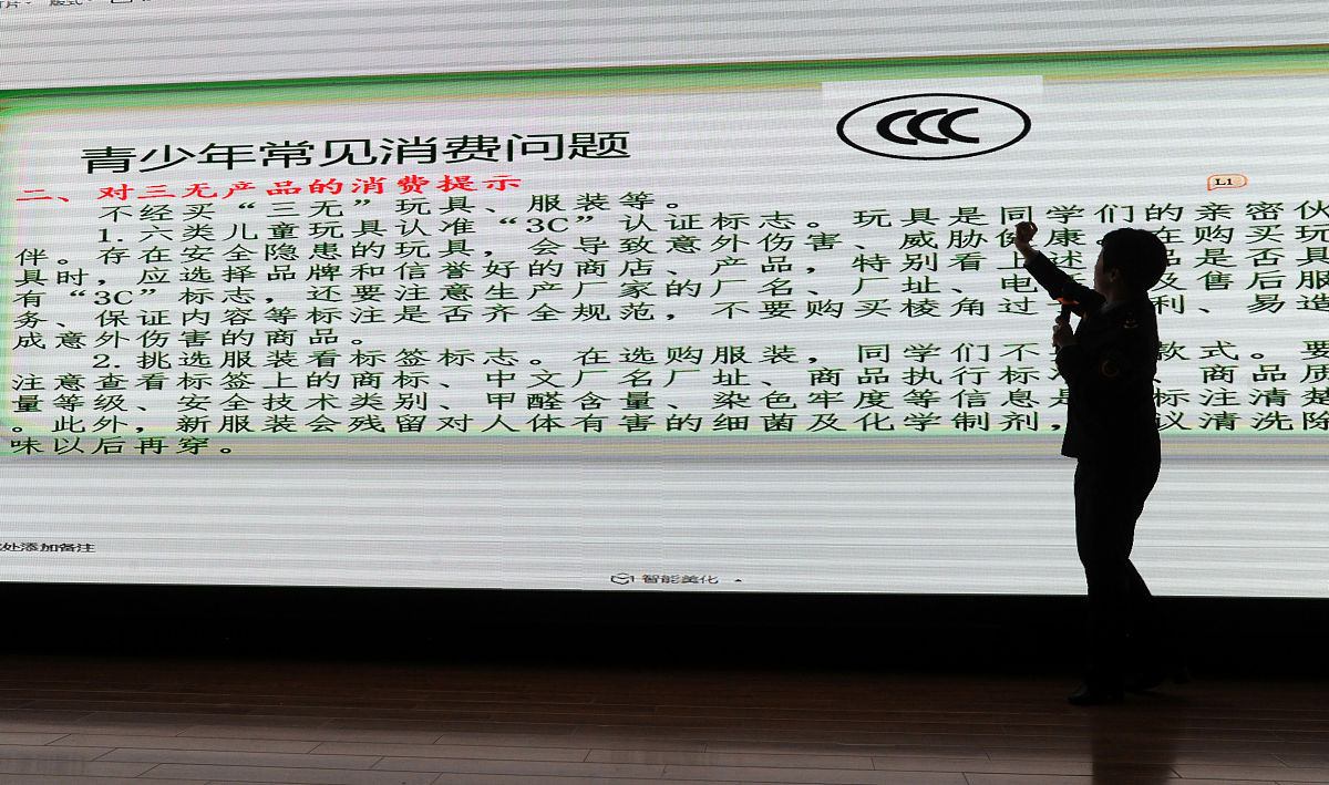 食堂收货办公室简易管理规范：高效流程与安全保障