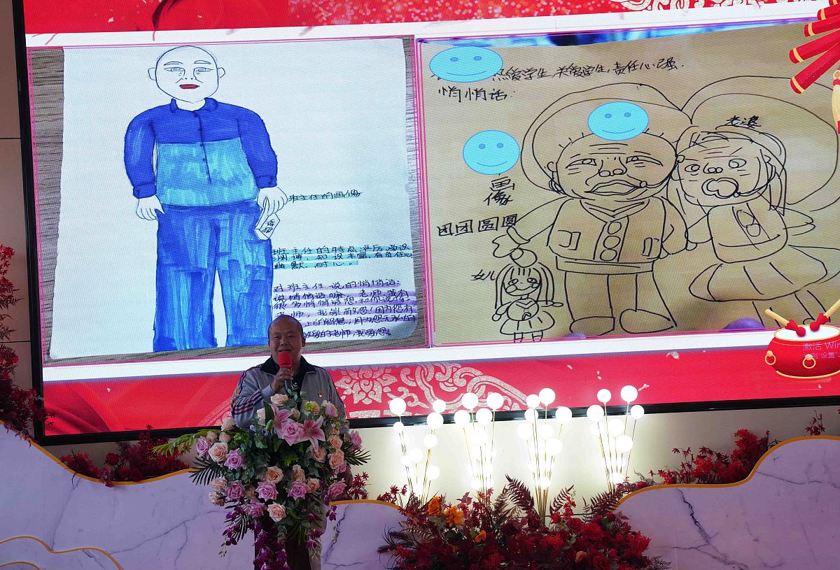 师德先进个人主要事迹 3500字