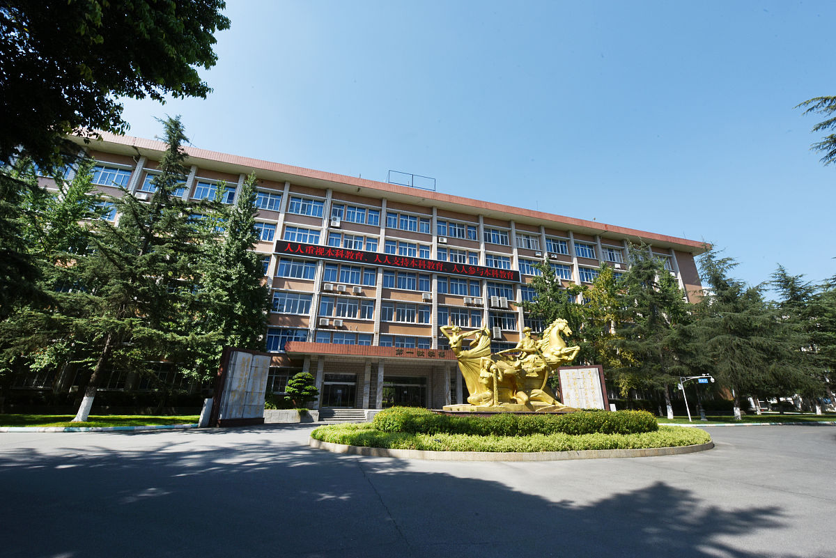 华北电力大学北京能源与动力工程专业怎么样