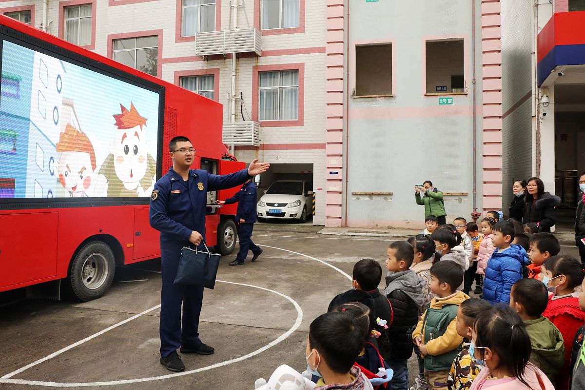 辽宁政法职业学院消防管理专业怎么样？ - 优势分析