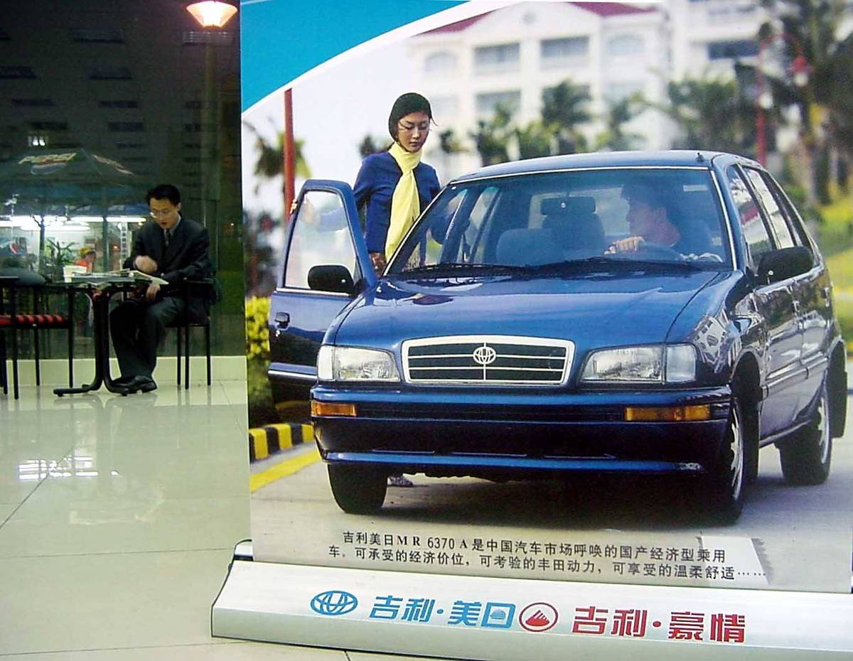 国产经济型轿车面临洗牌.+++_+++polo,上海大众,美日