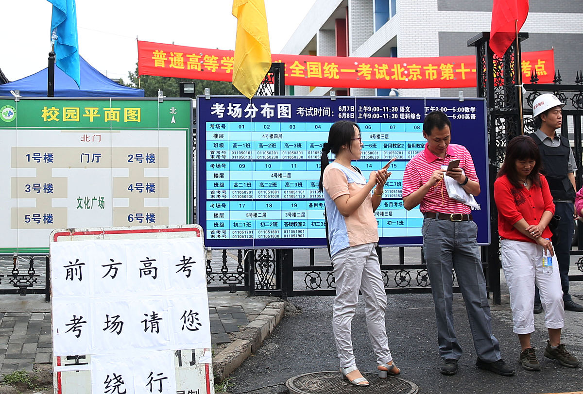 贵州盛华职业学院中专部交互媒体设计专业好不好？就业前景如何？