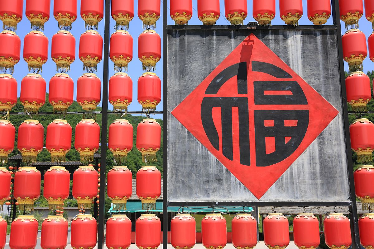 2020年7月9日,辽宁丹东宽甸满族自治县,青山沟镇满家寨,八旗山水谣.
