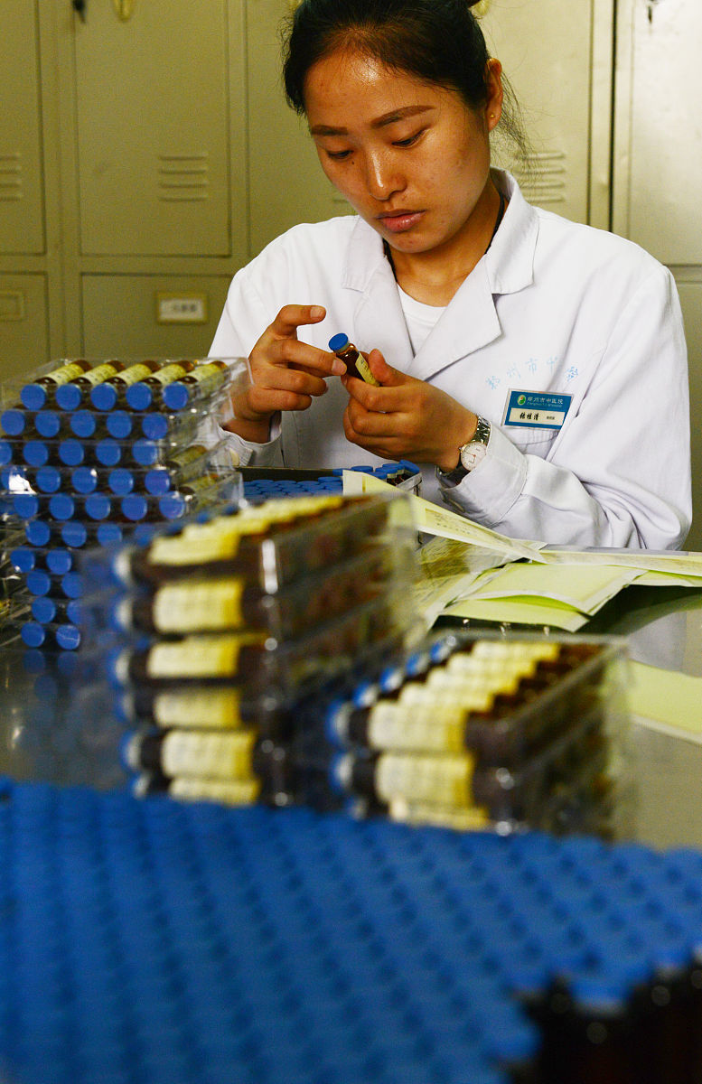 吉林省中医药学校药物制剂专业介绍