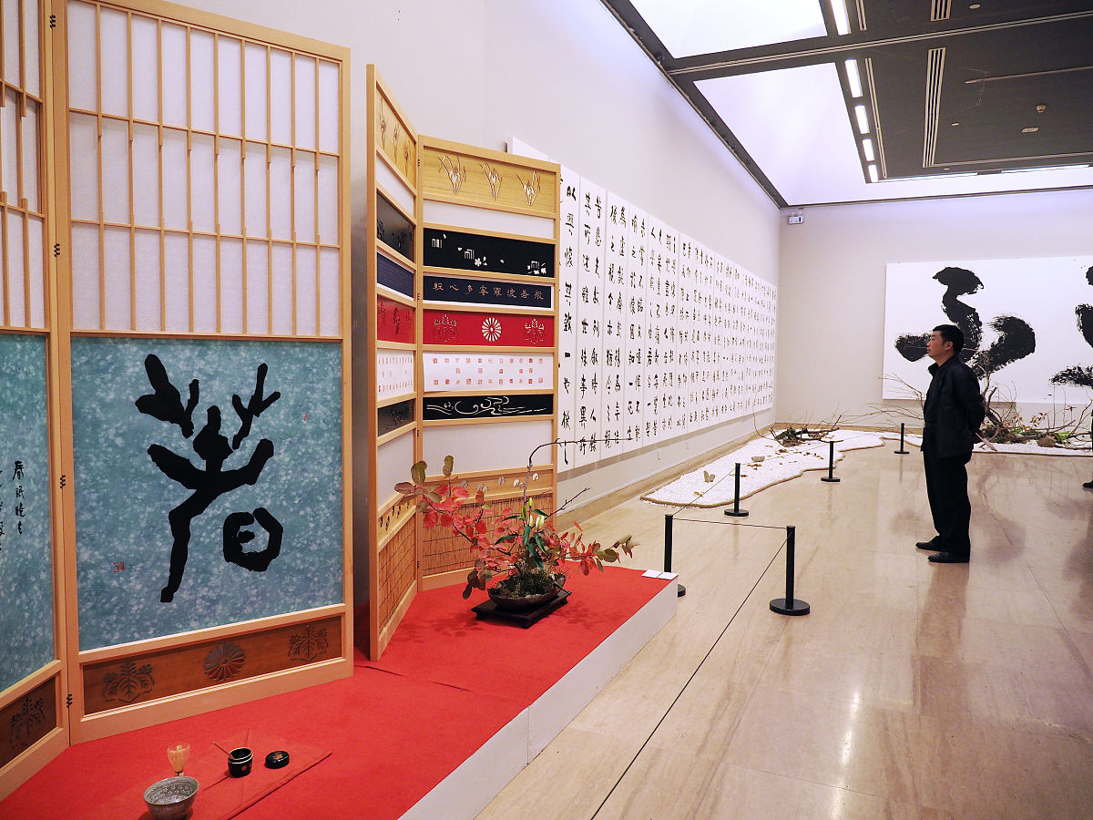 2017年10月19日,"不忘初心——刘洪友书法艺术展"在中国美术馆开展.