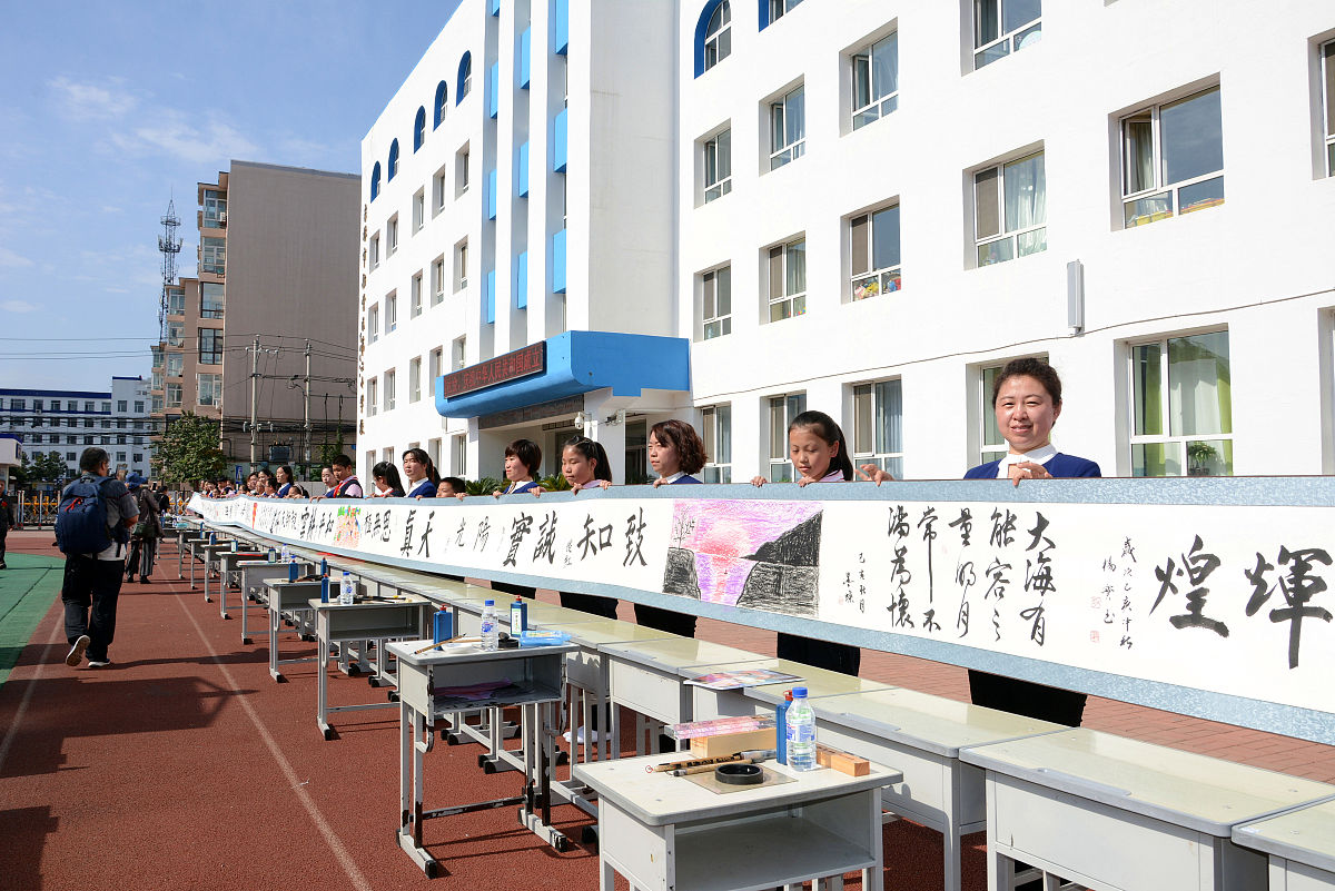 阳曲县高级职业中学校机电技术应用专业怎么样