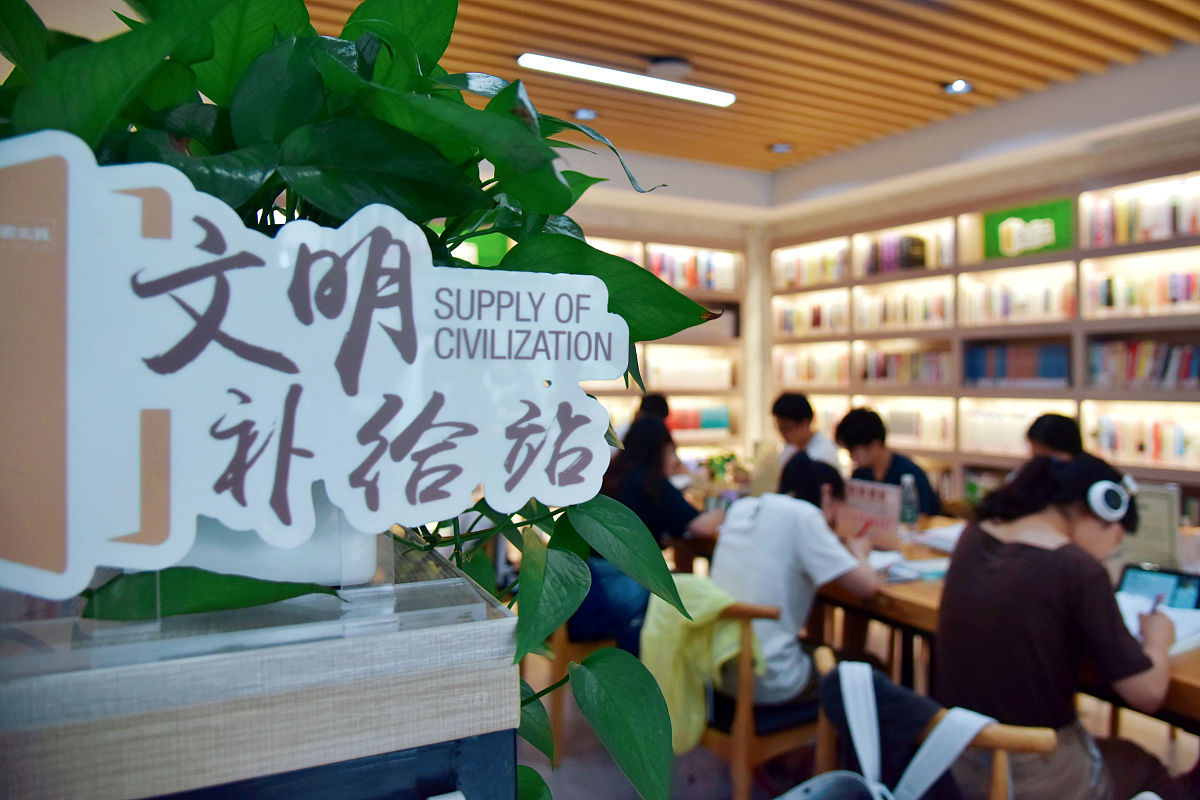 写一篇关于学校绿书签活动的公众号文章