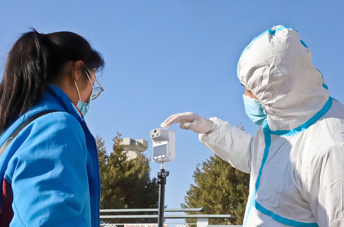 甘肃煤炭工业学校工程测量技术专业：优势与发展前景