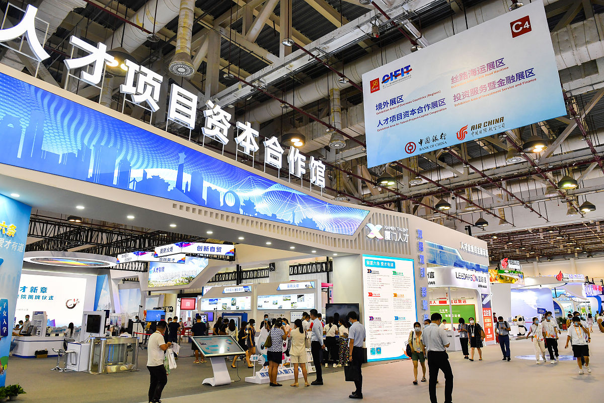 福建对外经济贸易职业技术学院单招药剂专业怎样