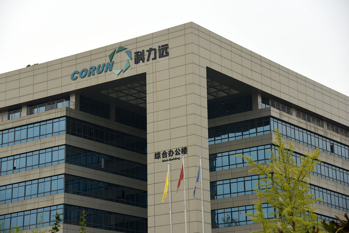 换一个方式提问华大基因在哪里