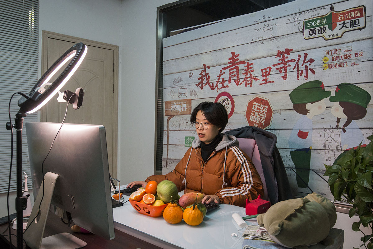 淘宝直播风险保证金是什么？需要交保证金吗