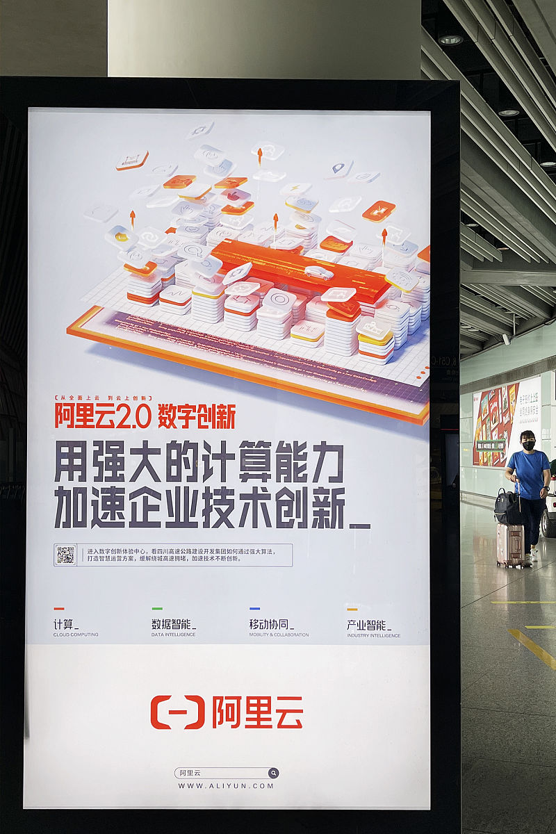 疫情下文案新趋势：情感共鸣、价值引领与用户需求