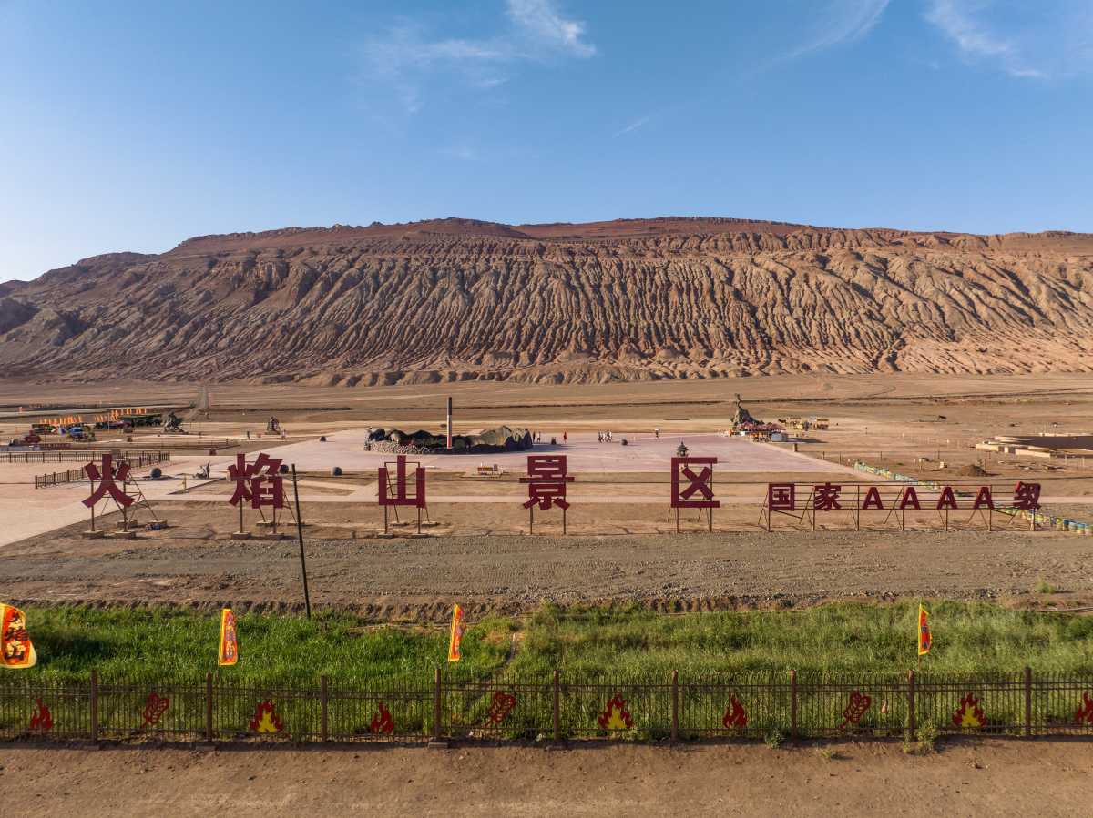 这座火焰山是许多人心中《西游记》里孙悟空与红孩儿对战场景所在地