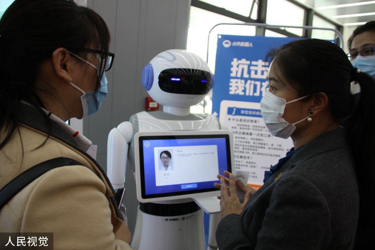 公共服务机器人完成什么任务一句话概括