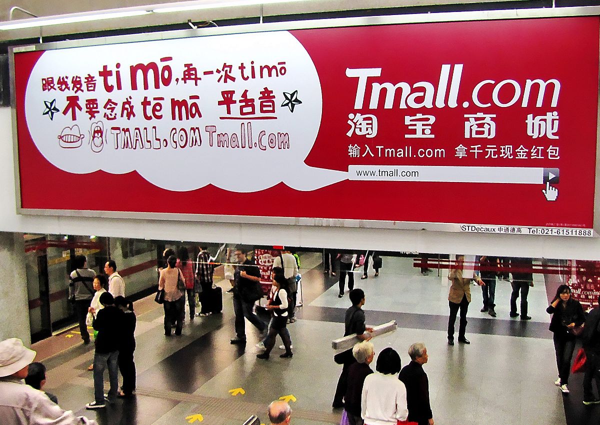 类似优品汇的品牌名称推荐：精选10个创意好名字