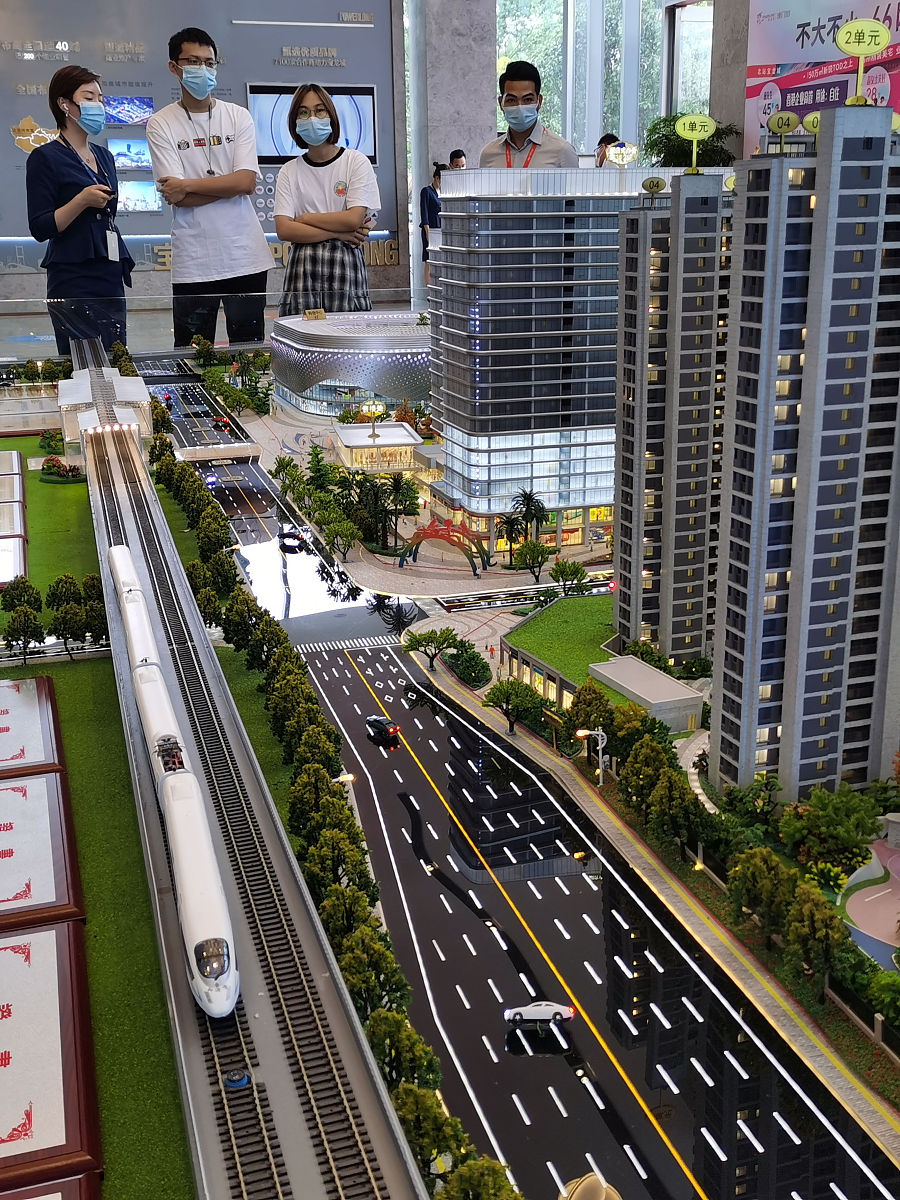 商业地产TOD模式：提升商业价值、促进城市发展