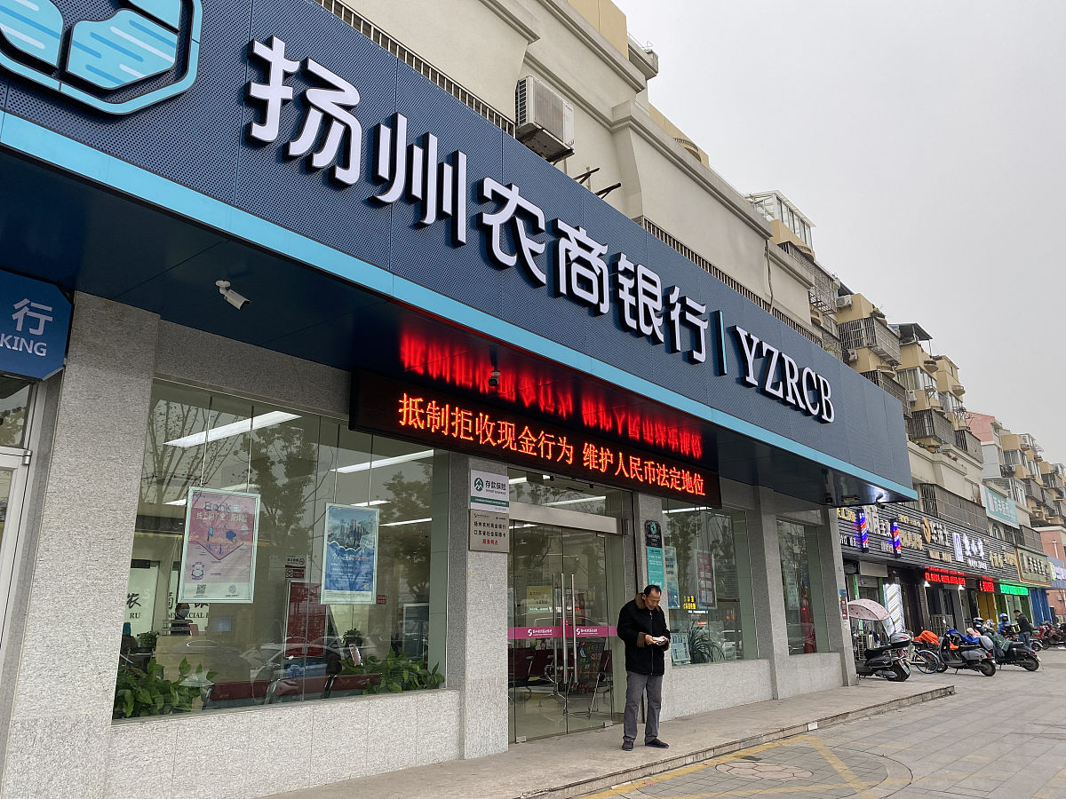 美齿康口腔门诊部换成新门诊可以用什么名字让患者知道是一家