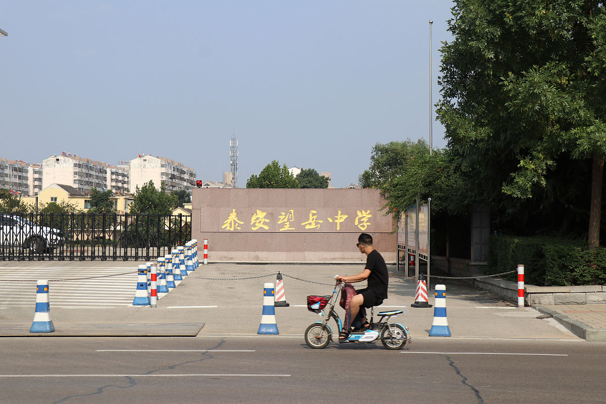 江西南昌现代交通学校：前途与招生条件解析