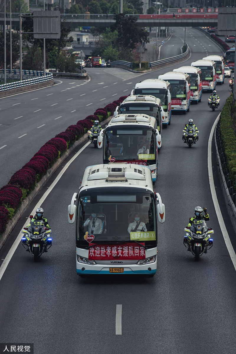 重庆卫生职业学校：2020年及未来发展概况