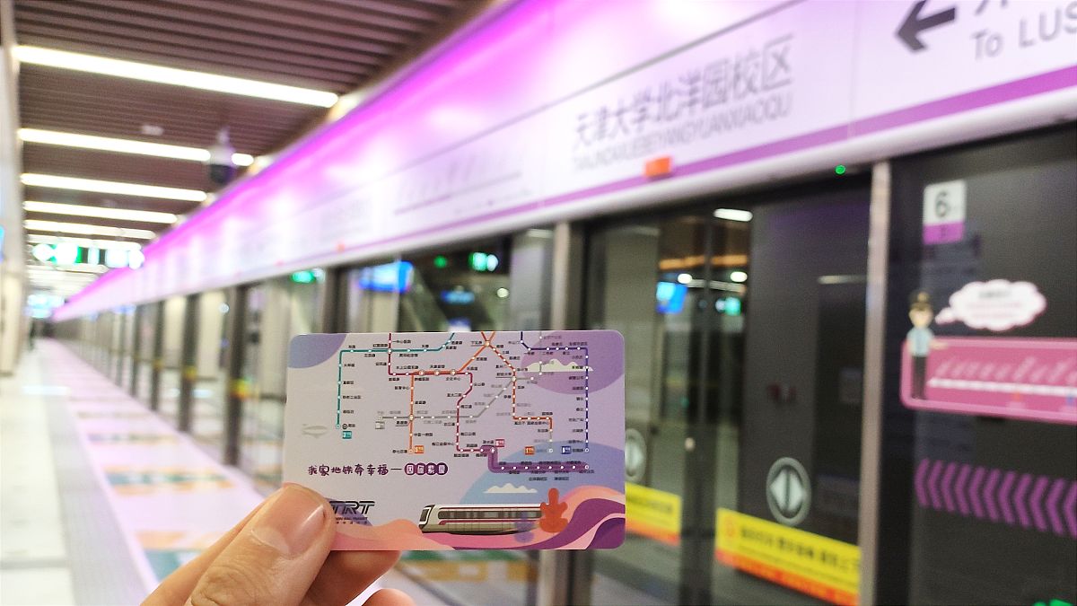 承德开放大学2023年地址在哪里