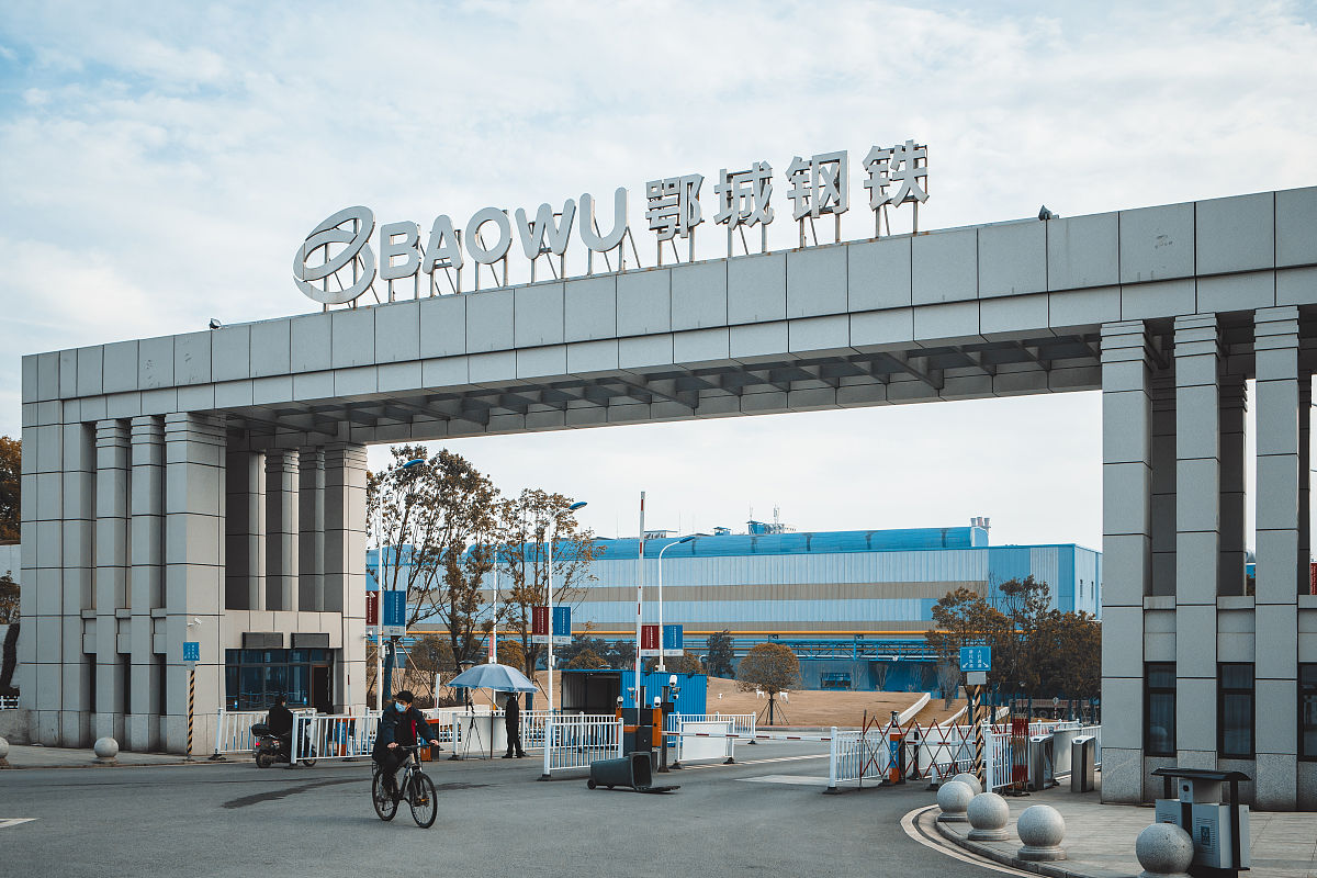 辽宁地质工程职业学院报关与国际货运专业优势怎么样发展前景好不好呢