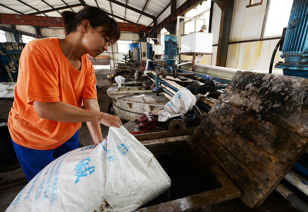 云南省轻工业学校制浆造纸工艺专业怎么样