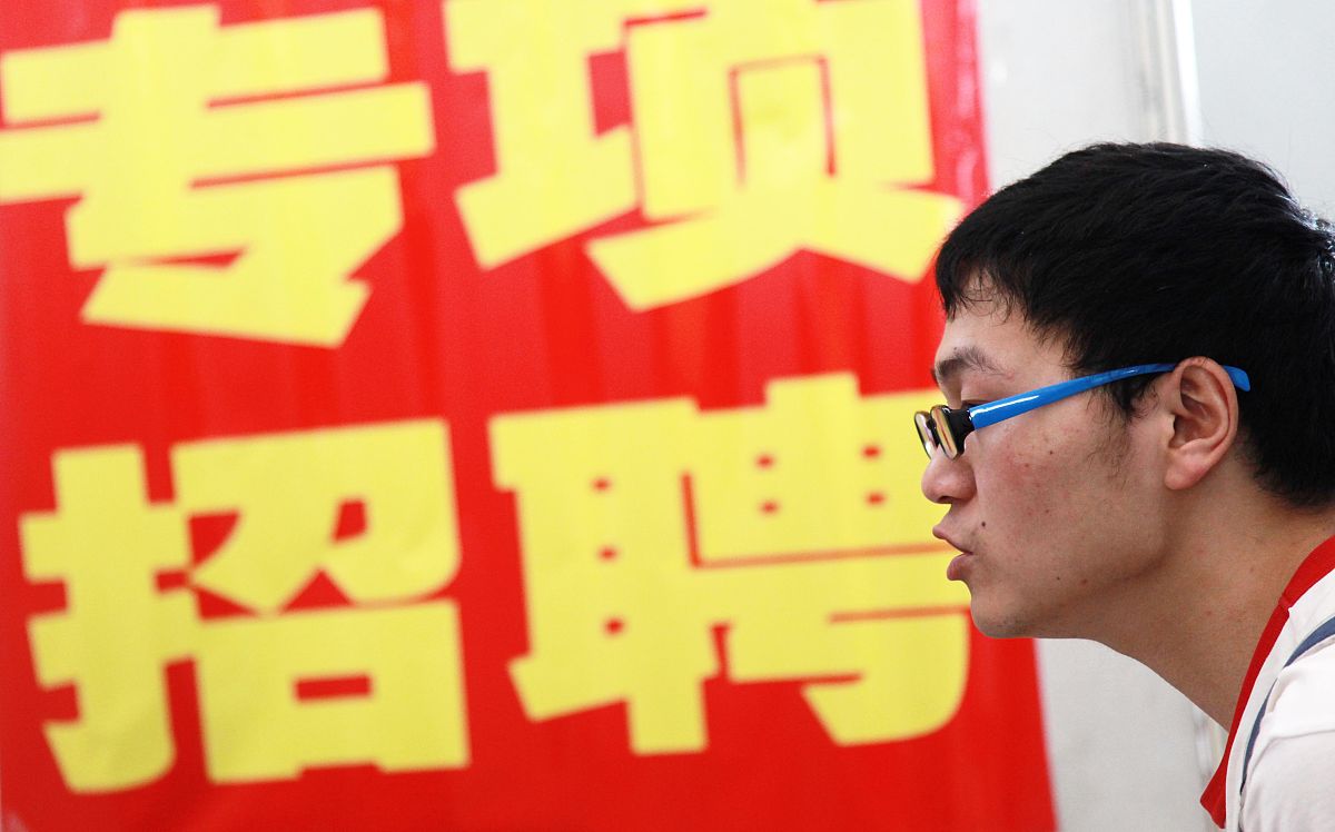 漳州理工职业学院会计专业怎么样