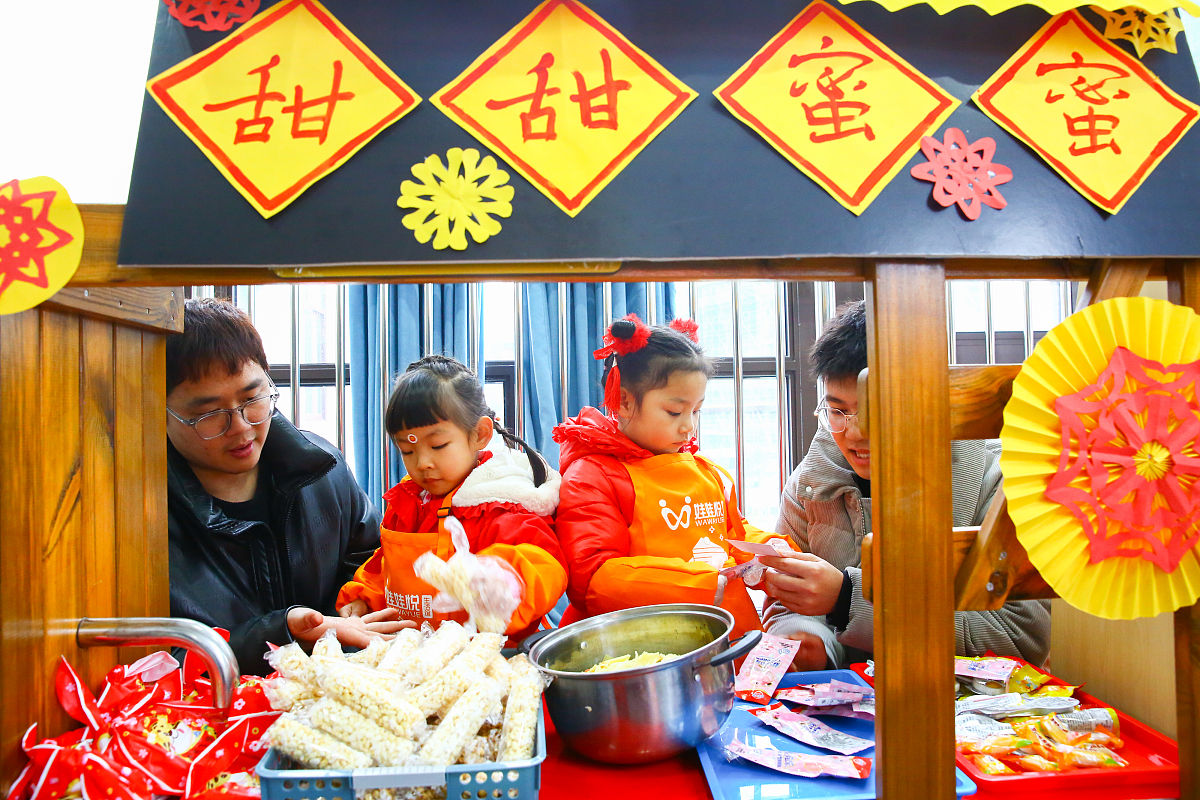 重庆市工贸高级幼师技工学校2022年招生电话 - 报名咨询