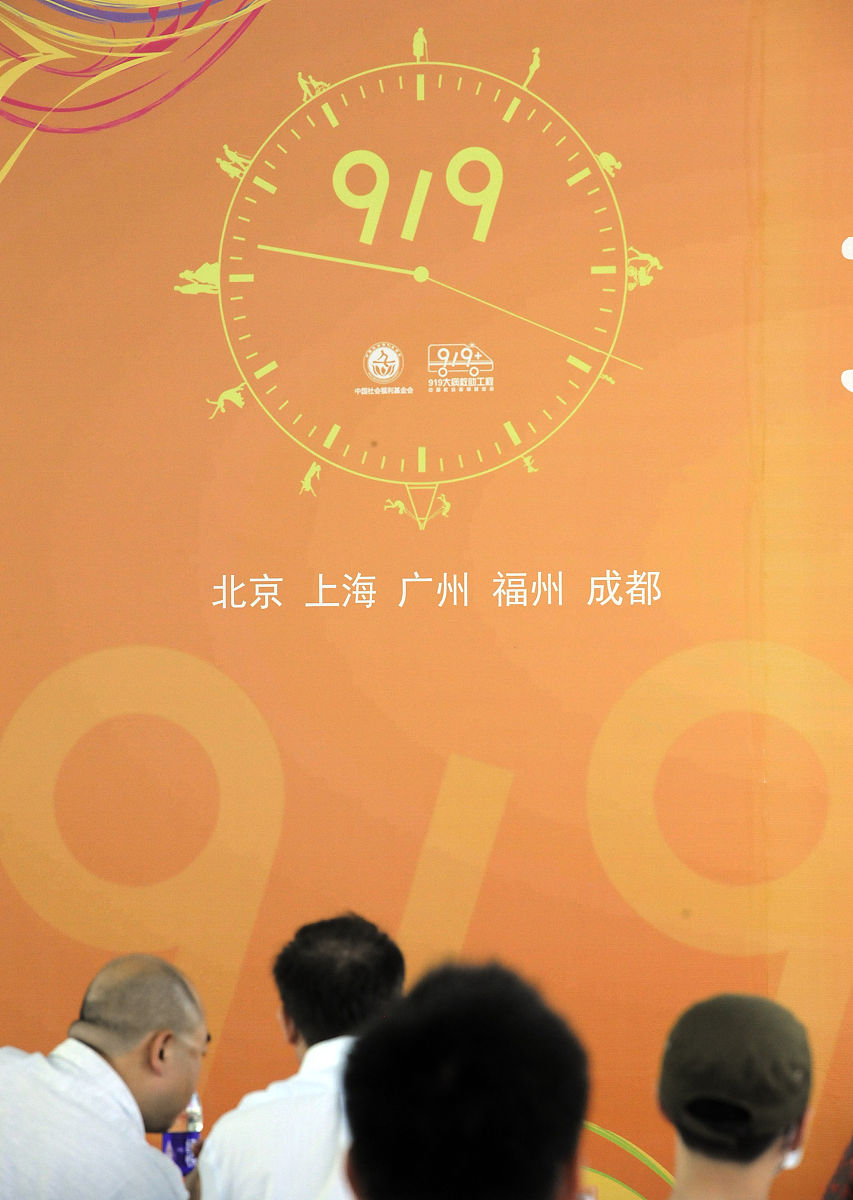 成都职业学校：影视动漫专业前景怎么样