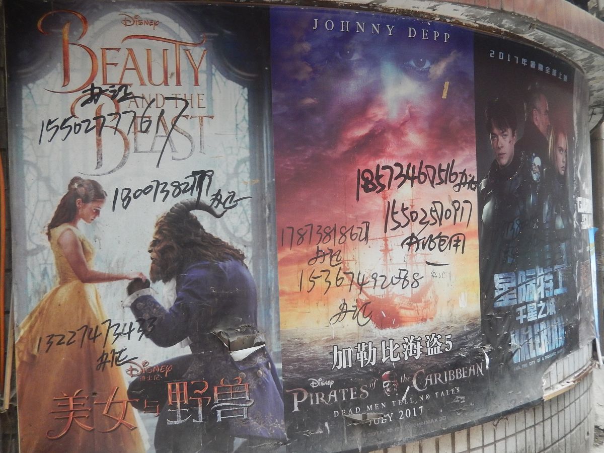 The Fantasy Drifting of Boy Pi in EnglishLife of Pi Good afternoon everyone It’s a great honor for me to stand here to give me report It’s about a film named Life of Pi Because I think that most of yo