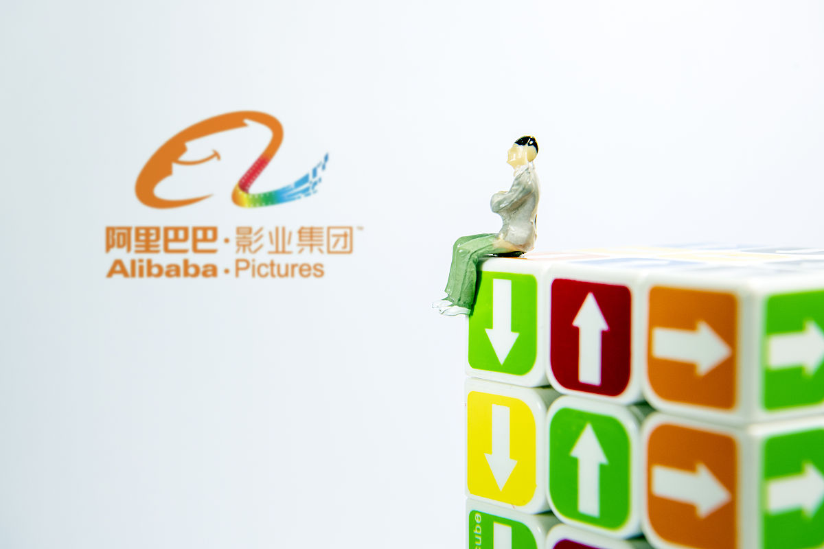 商业配图:阿里影业 阿里巴巴影业