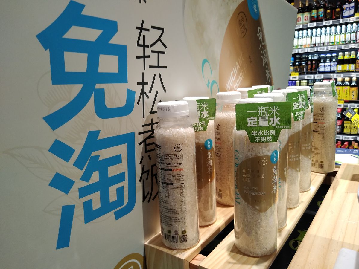 椰不二椰子饮品加盟 - 健康美味，创业无忧