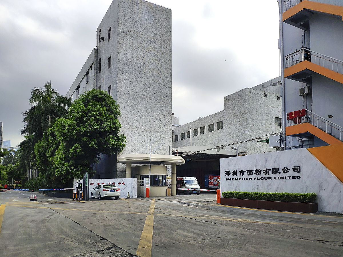 广州市华风汽车工业技工学校汽车电器维修有前途吗？需满足哪些招生条件-好不好