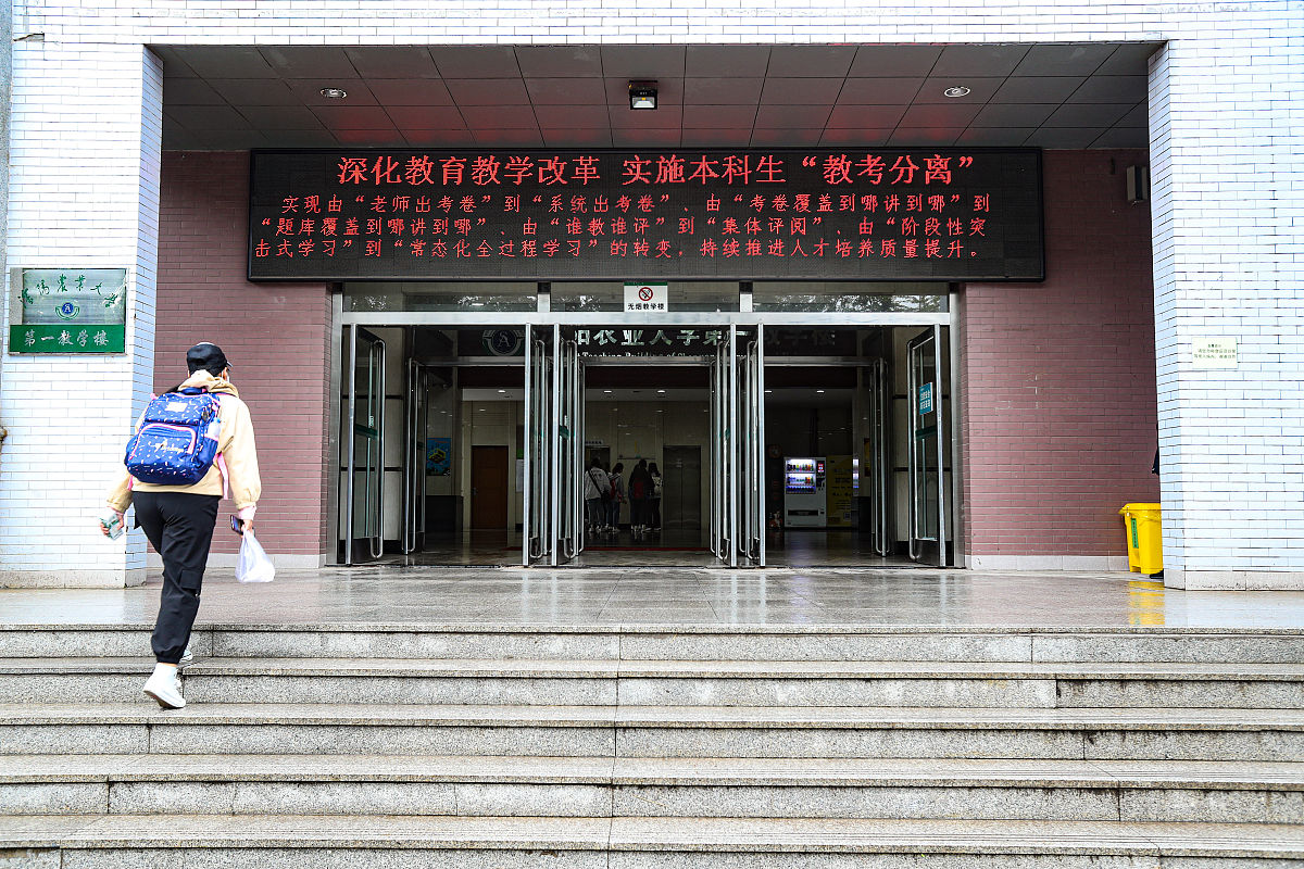辽宁农业职业技术学院2022年种子生产与经营专业怎么样？
