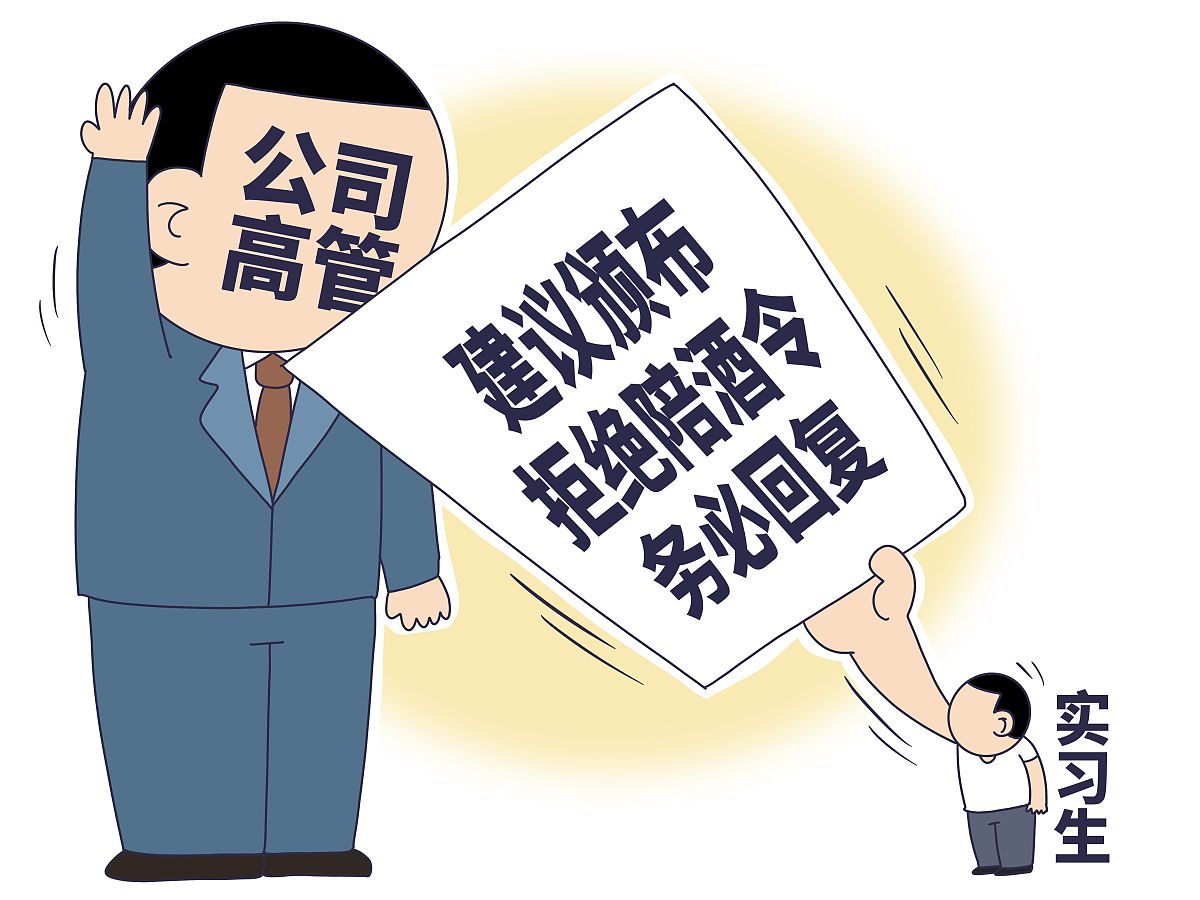 当发生以下哪一种情况时企业需确认员工接受自愿辞退而产生的辞退福利义务？A 员工接受辞退方案时。B 已间接向员工传达辞退计划即通过工会。C 已直接向员工传达辞退计划。D 计划不太可能发生重大变化且计划确定了将辞退的员工人数。