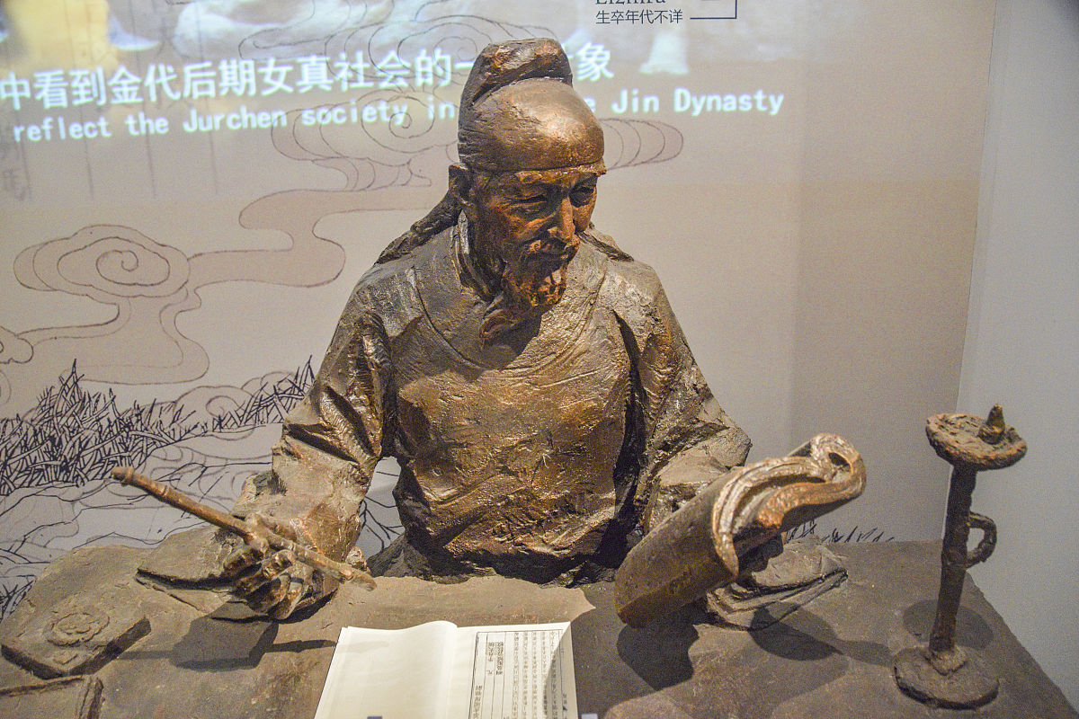 明史卷里一个有趣好看的秘闻故事2000字