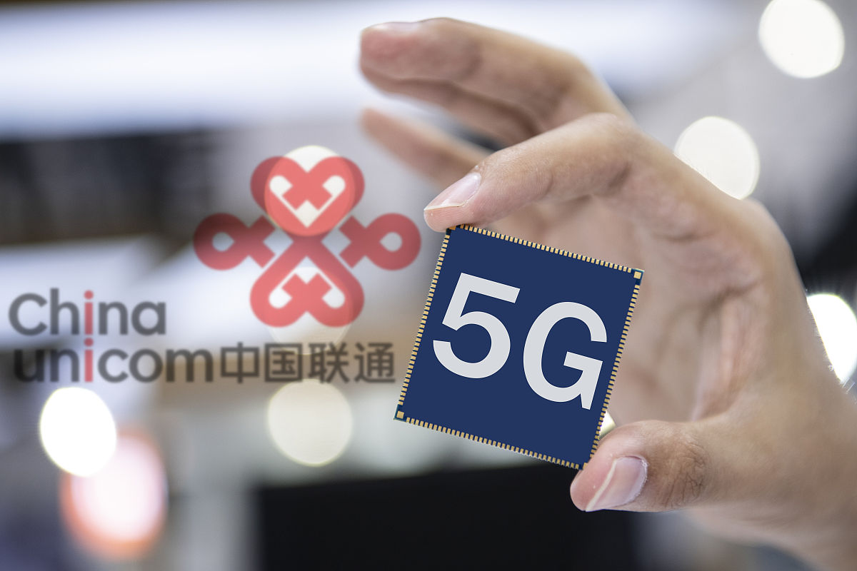 中国电信，バスフ産業の5Gプロジェクトの運用・保守要求をすべて満たす