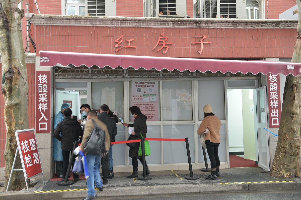 2021年1月26日,上海红房子妇产科医院两院区正常开诊.