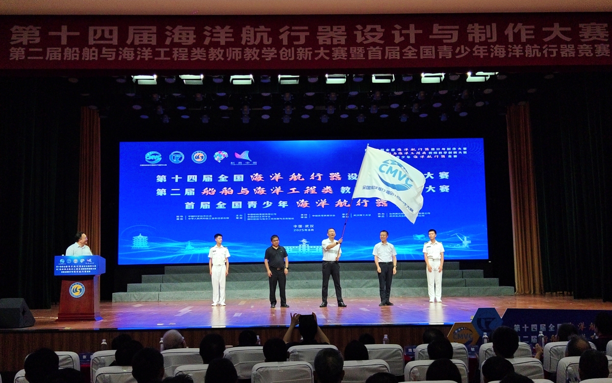 烟台工程职业学院：培养应用型人才，助力创新创业