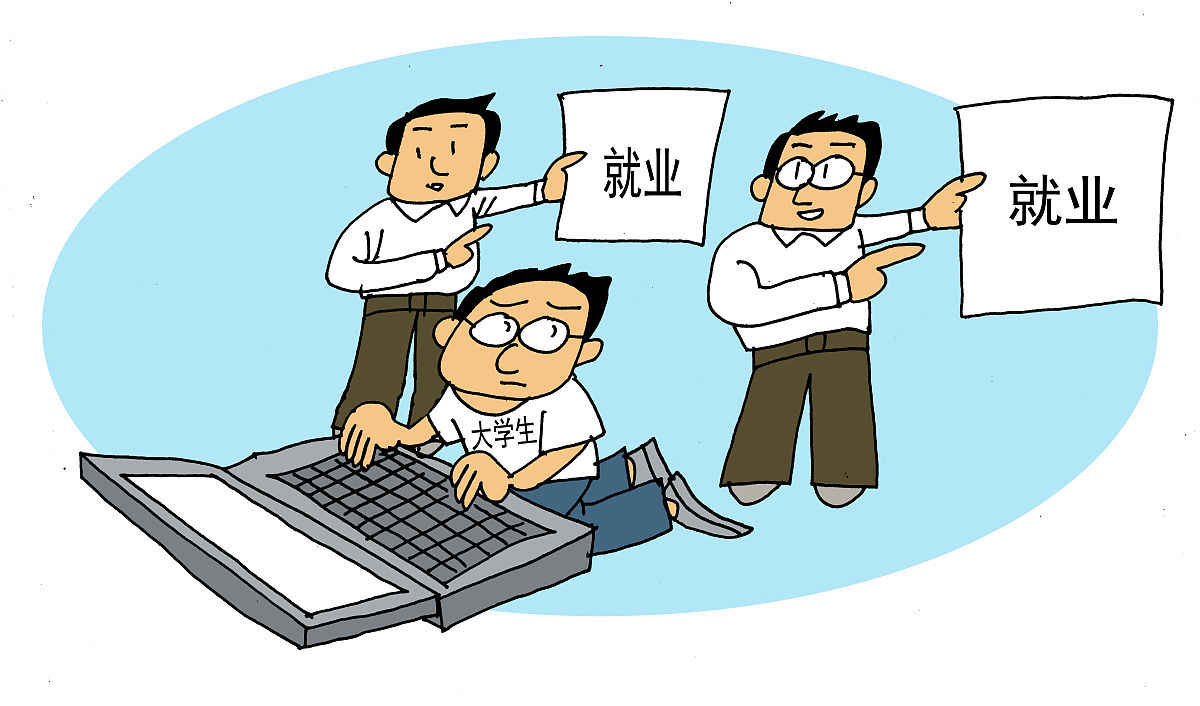 拒绝抄作业难题：如何说不 & 友情与原则的平衡