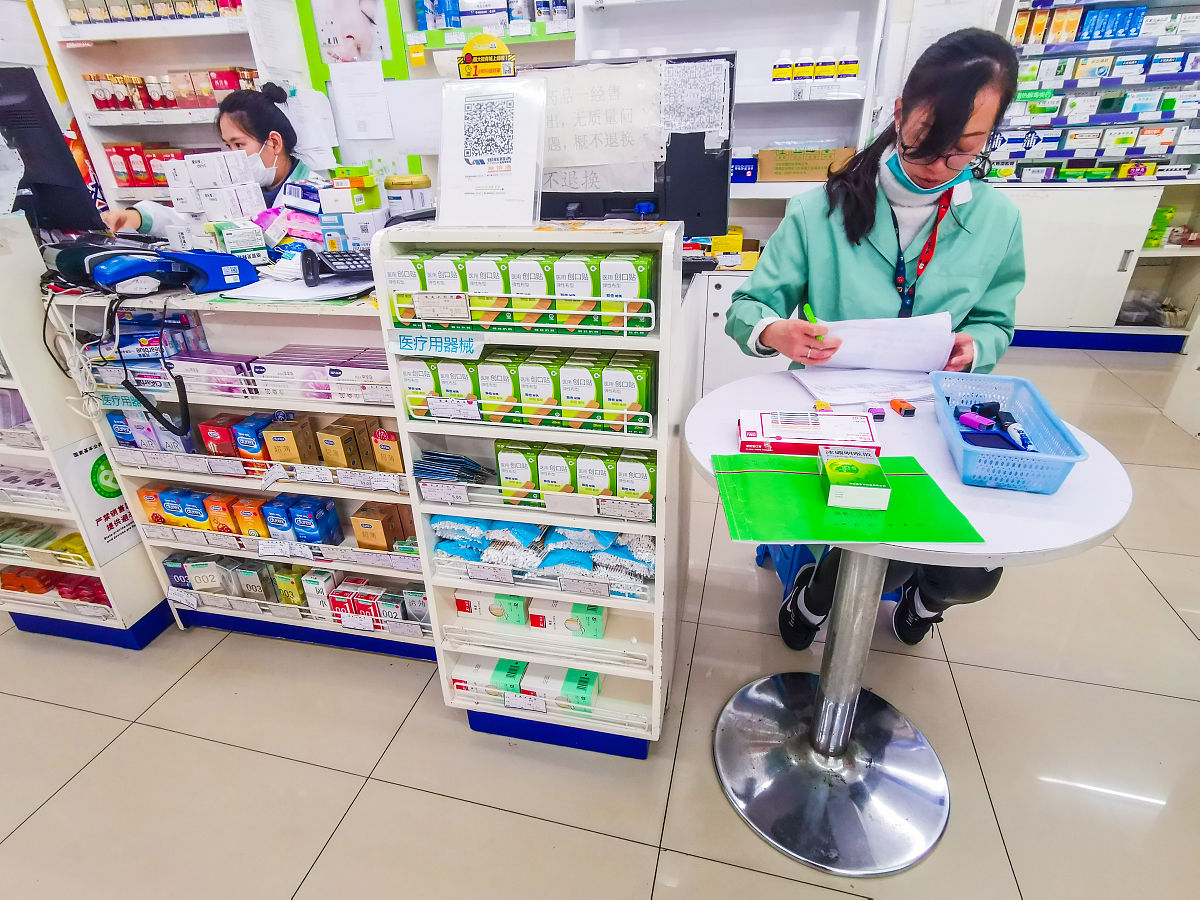 电子注射笔哪里买？药店、医疗器械店、网购全攻略