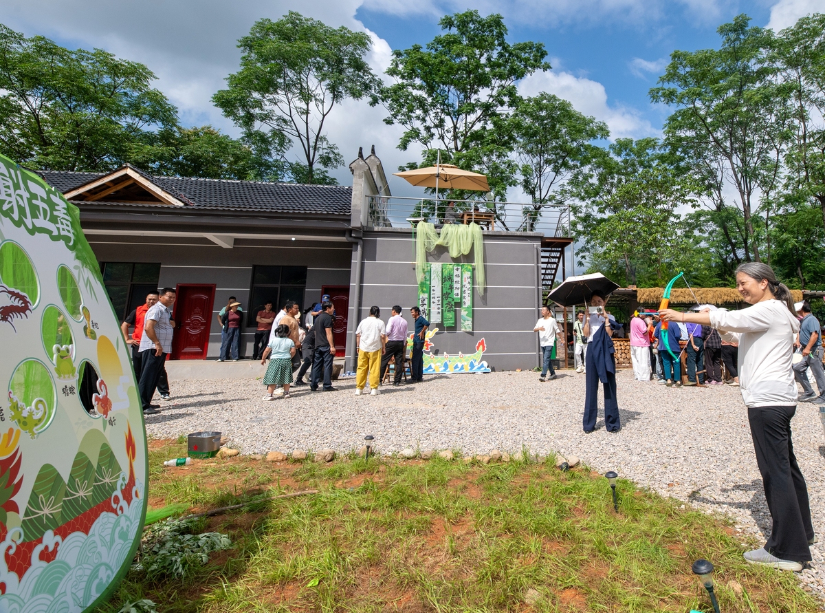 芜湖市大浦乡村世界主要的研学旅行项目是什么帮我用200字详细描述