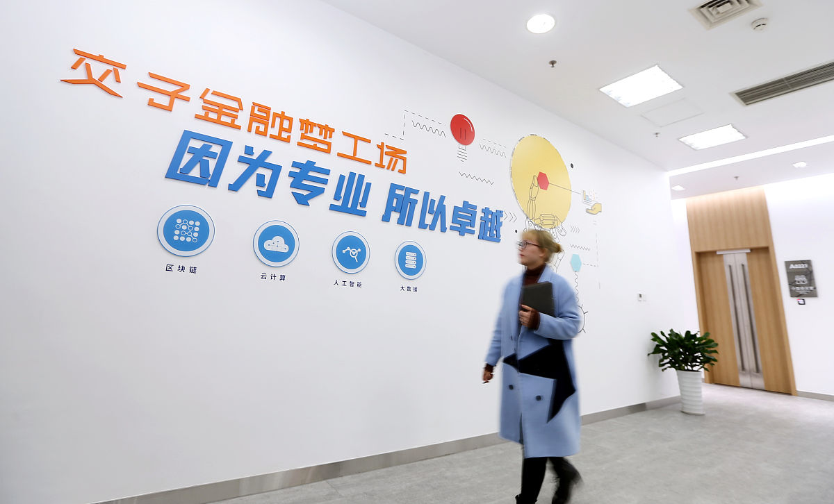如需下载使用,请务必署名:红星新闻记者 王红强/视觉中国,谢谢!2019年