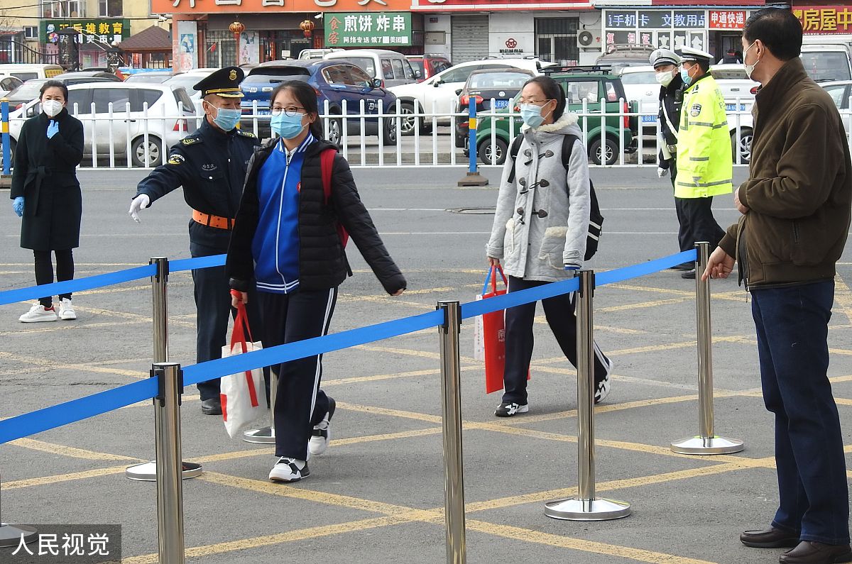 湖北机械工业学校2023年招生对象及报名流程