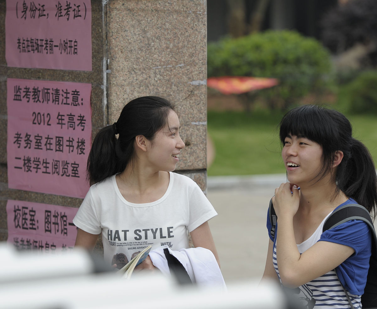 高二的儿子暗恋同班女孩怎么办？